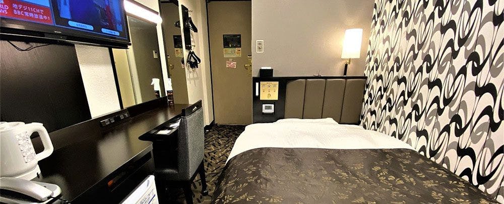 APA Hotel <Hachioji Ekikita>