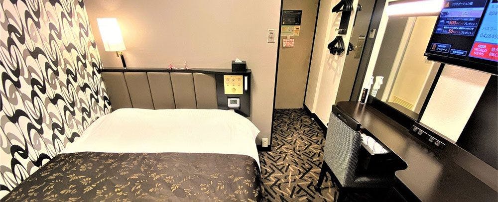 APA Hotel <Hachioji Ekikita>