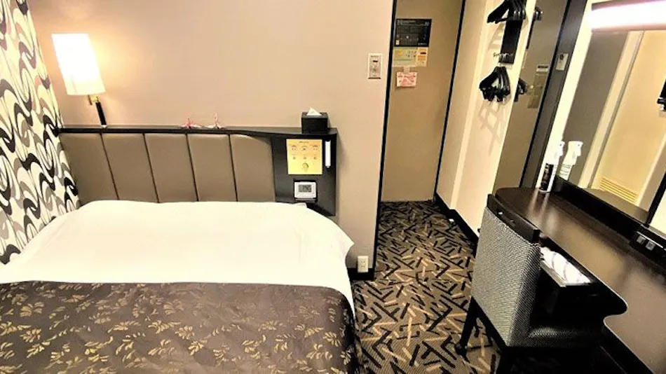 APA Hotel <Hachioji Ekikita>