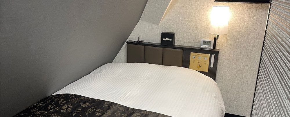 APA Hotel <Hachioji Ekikita>