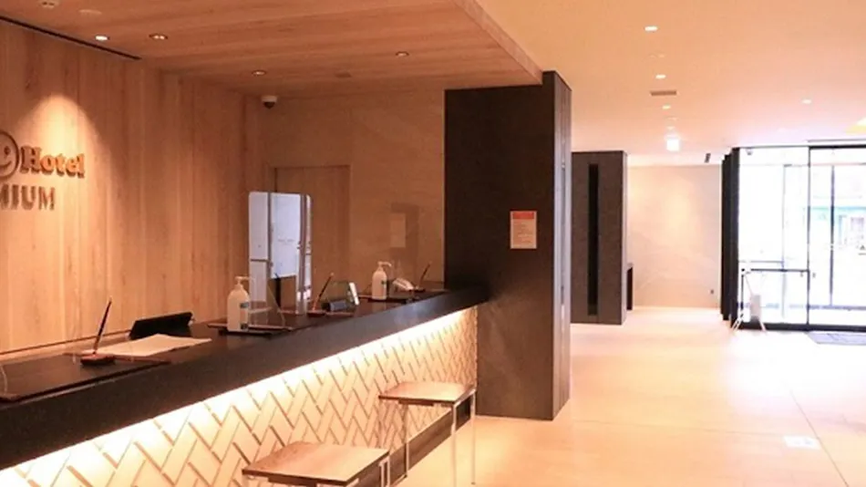 Smile Hotel Premium Hakodate Goryokaku
