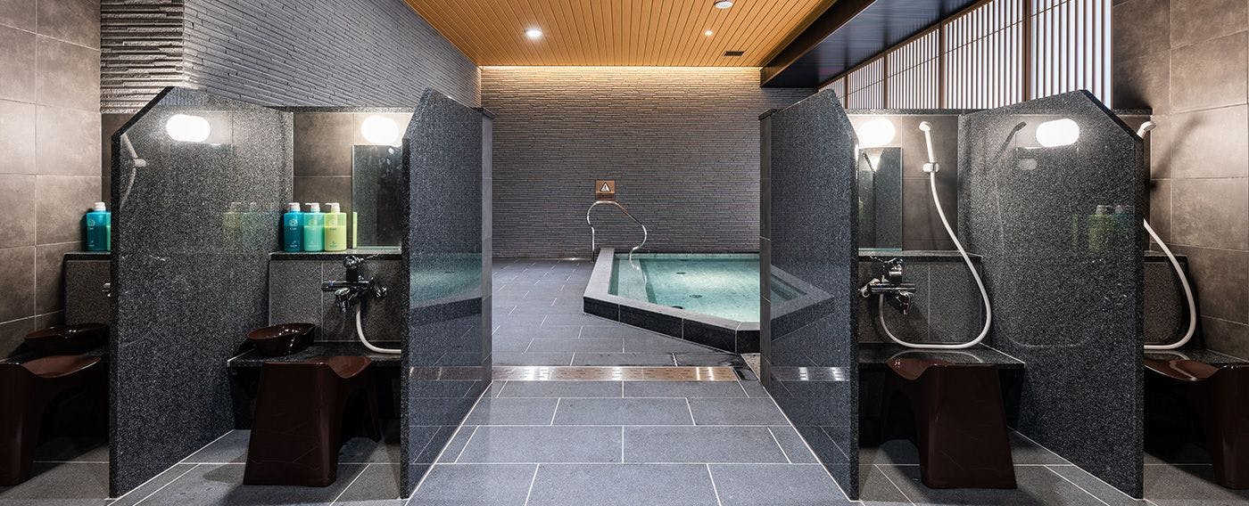 Pemandian Umum Tokinoyu