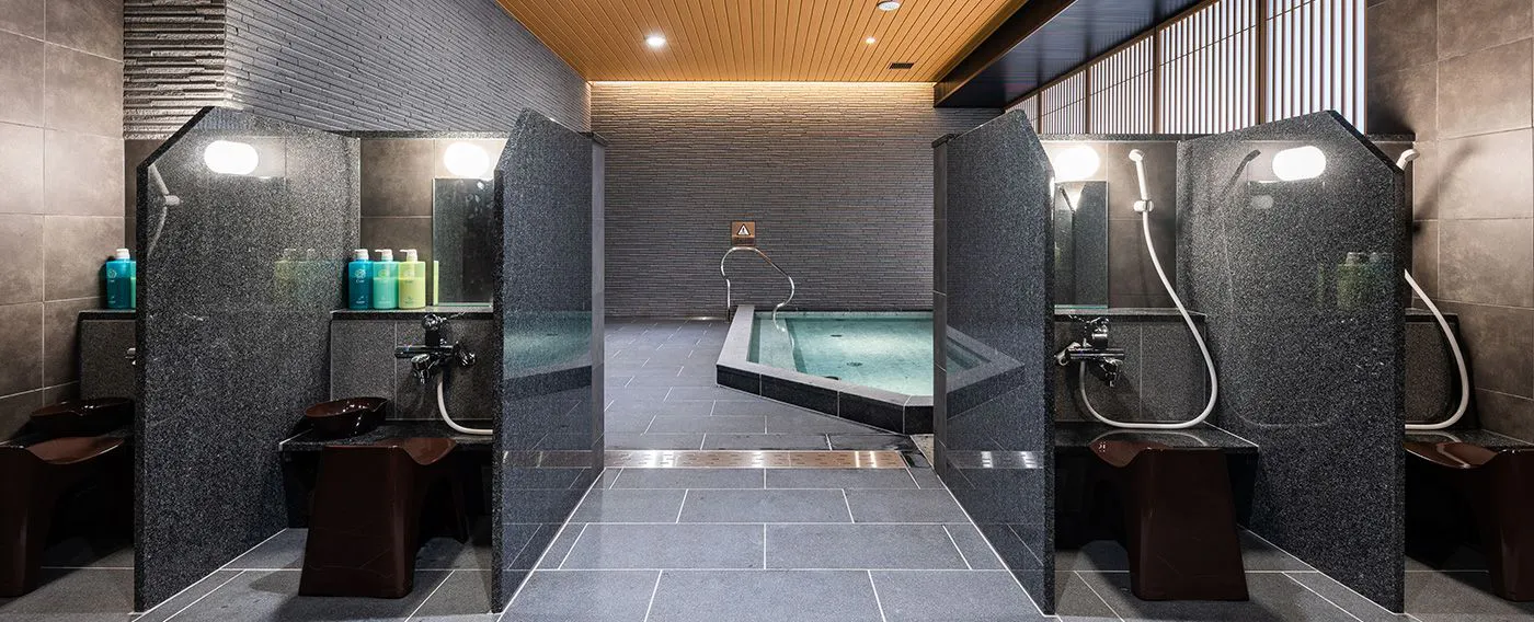 Pemandian Umum Tokinoyu