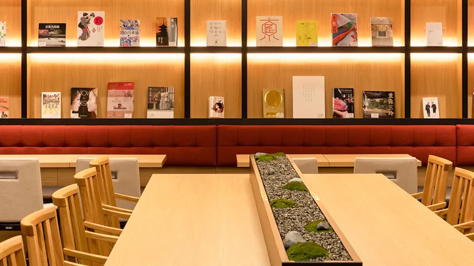 Comfort Hotel ERA Kyoto Toji