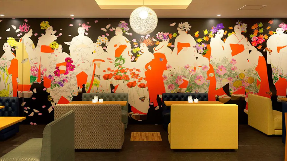 Comfort Hotel ERA Kyoto Toji