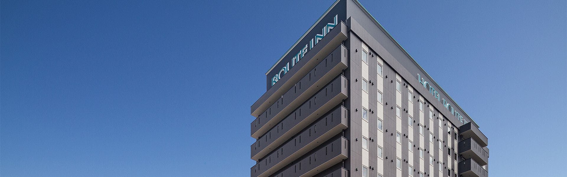 ホテルルートイン三原駅前