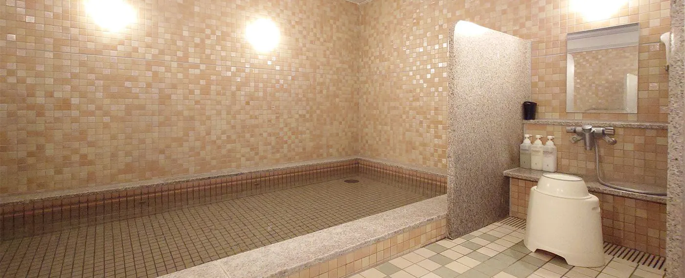 ห้องอาบน้ำรวม