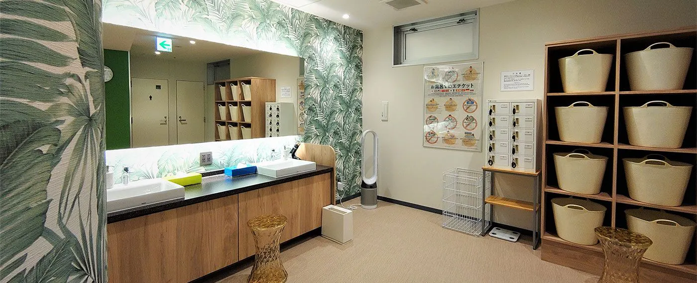 ห้องอาบน้ำรวม