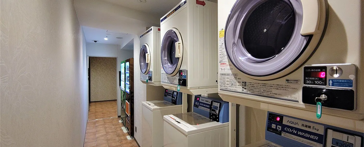 ร้านซักผ้าหยอดเหรียญ