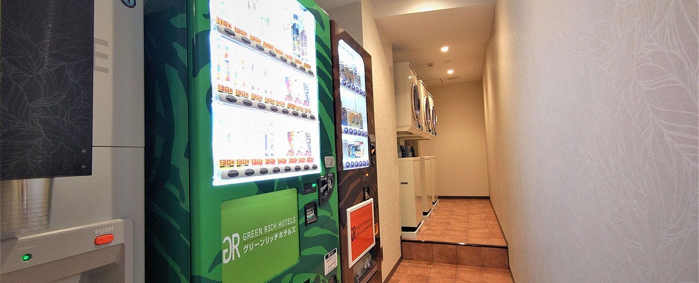 ตู้จำหน่ายสินค้าอัตโนมัติ