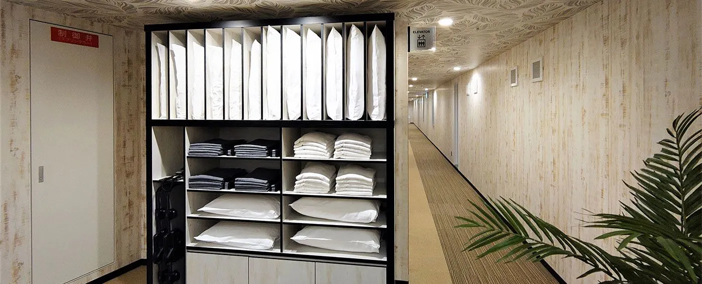 สิ่งอำนวยความสะดวก