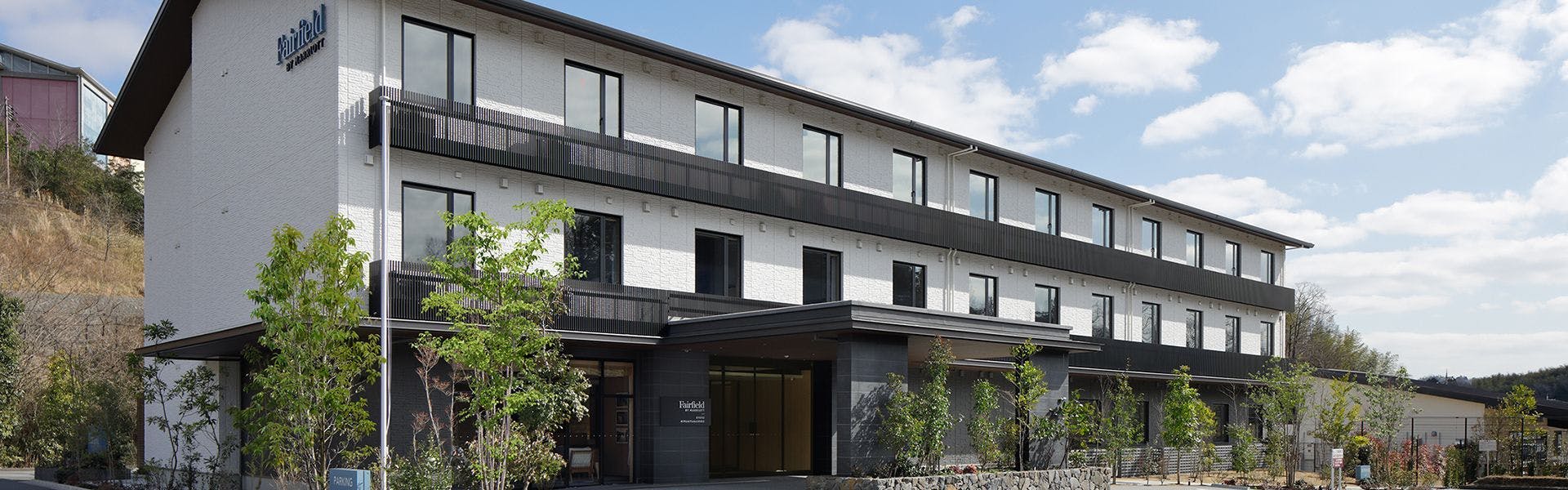 22年最新 モクモクファーム Okaeriビレッジから近い宿ランキング 一休 Com