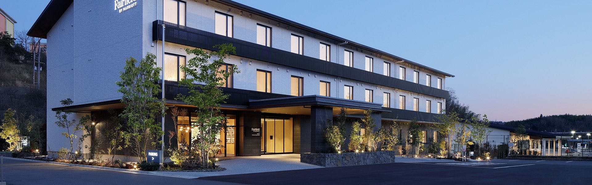 フェアフィールド・バイ・マリオット・京都みなみやましろ