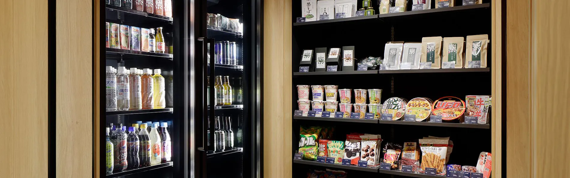 フェアフィールド・バイ・マリオット・京都みなみやましろ