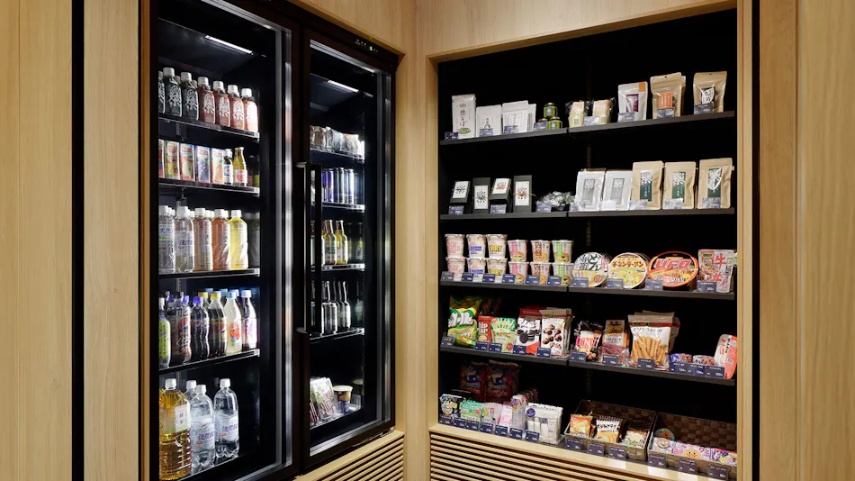 Fairfield by Marriott Kyoto Minamiyamashiro