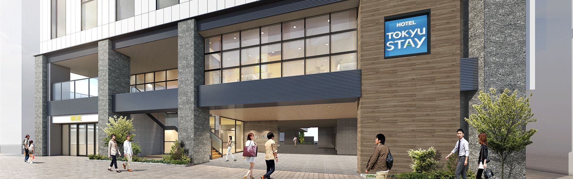 大久保駅周辺の高級ホテル 旅館 選 宿泊予約は 一休 Com