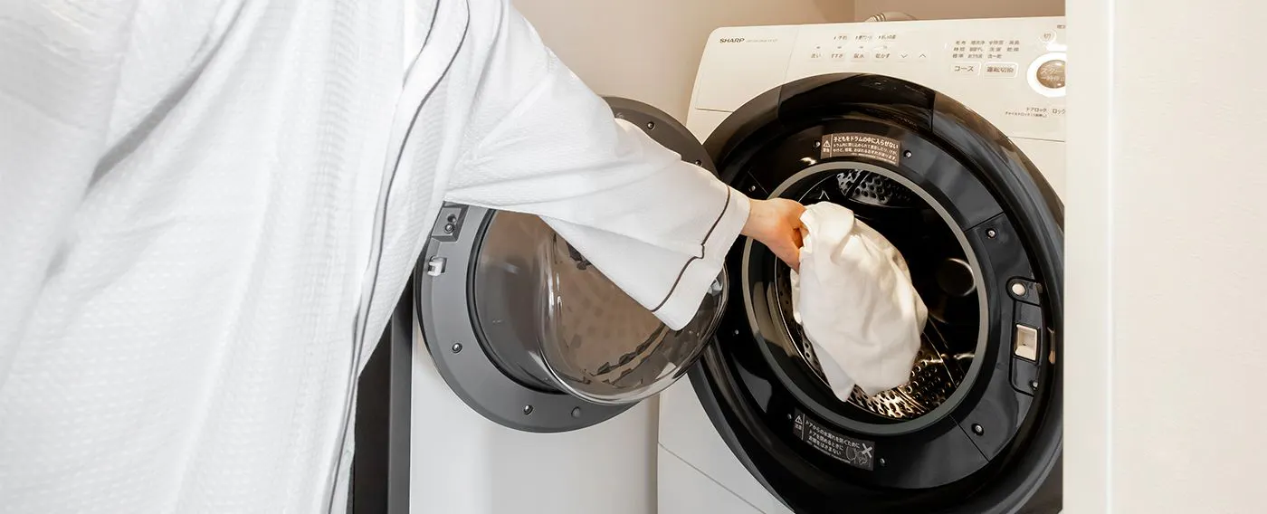 ランドリー