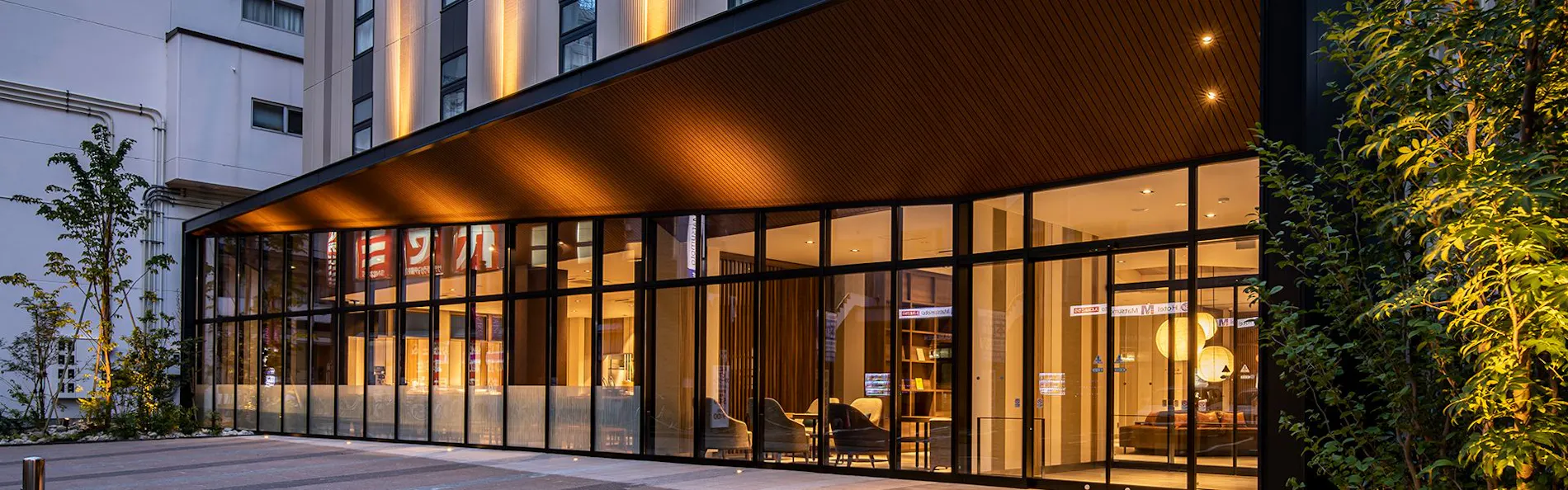 白樺の湯 たびのホテルlit松本