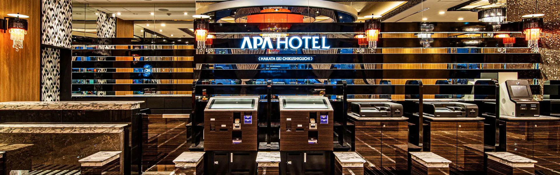 APA Hotel Hakata Ekichikushiguchi