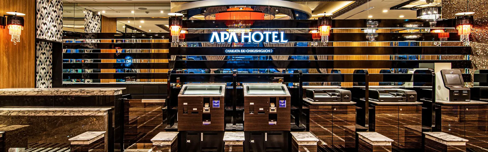 アパホテル〈博多駅筑紫口〉