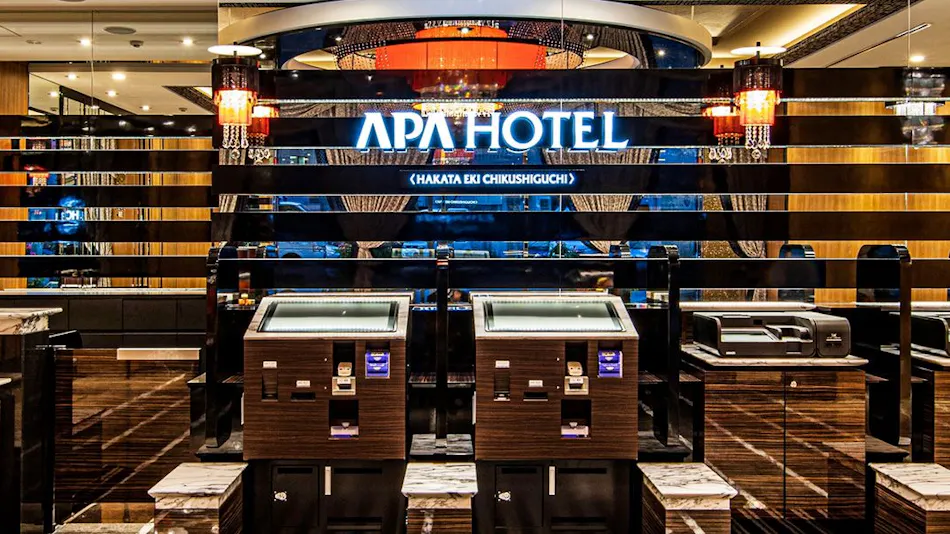 APA Hotel Hakata Ekichikushiguchi
