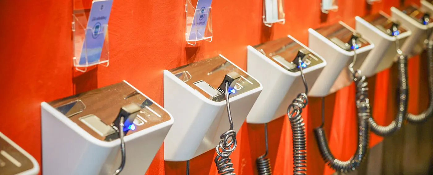 ประตูสัมภาระ