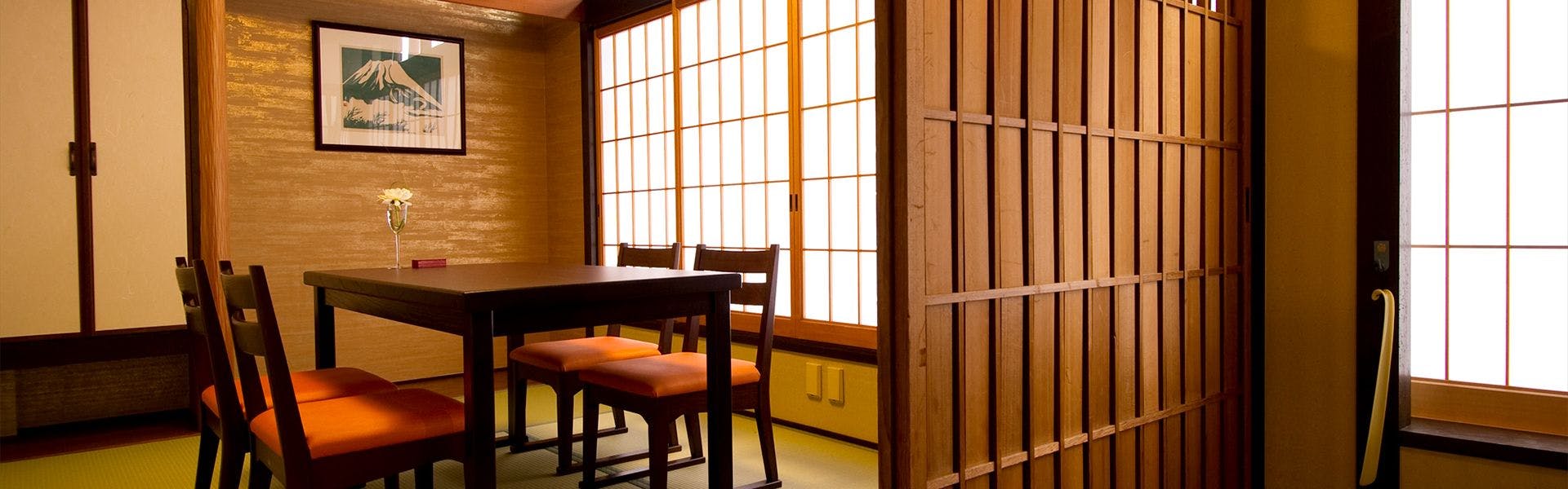 倉吉シティホテル