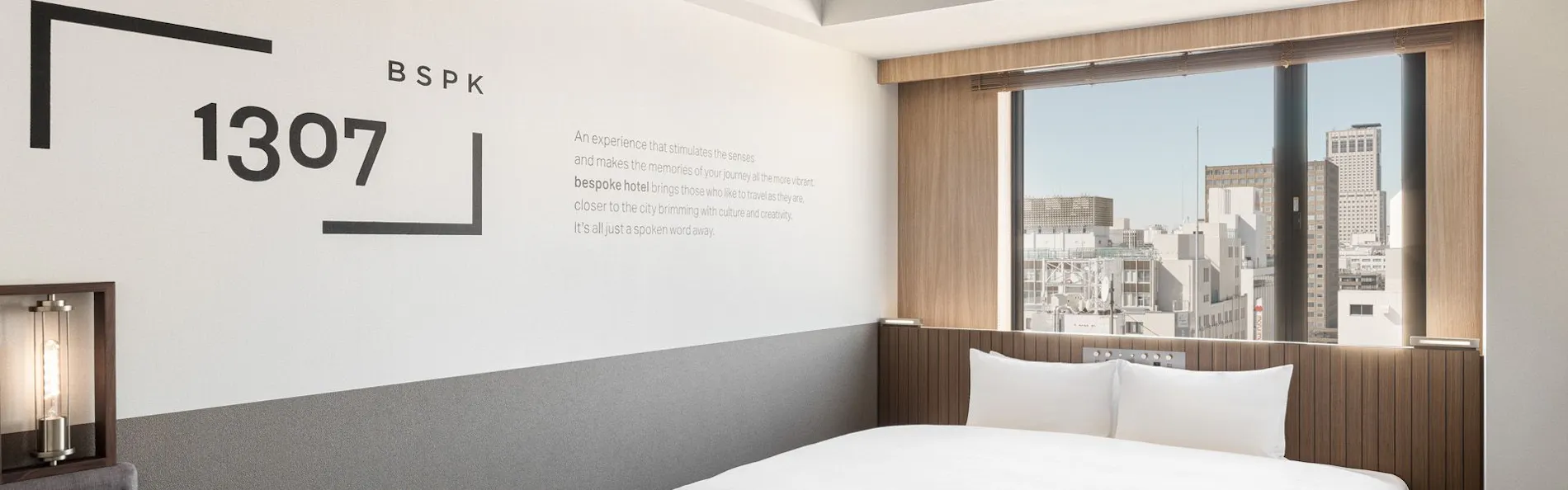 ビスポークホテル札幌