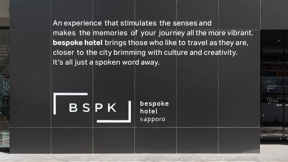 Bespoke Hotel Sapporo