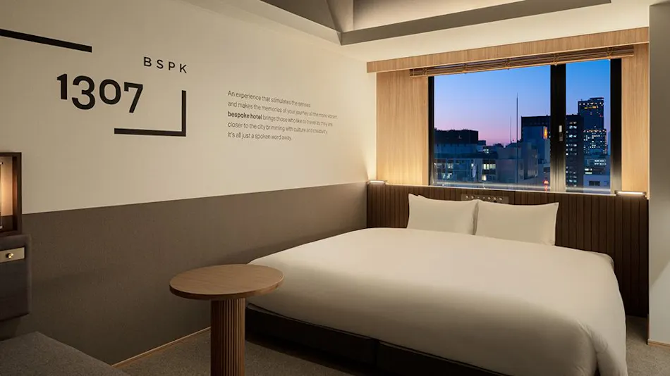 Bespoke Hotel Sapporo