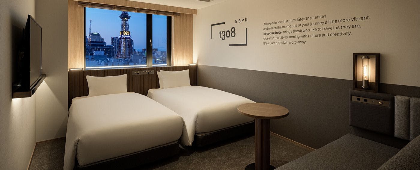 Bespoke Hotel Sapporo