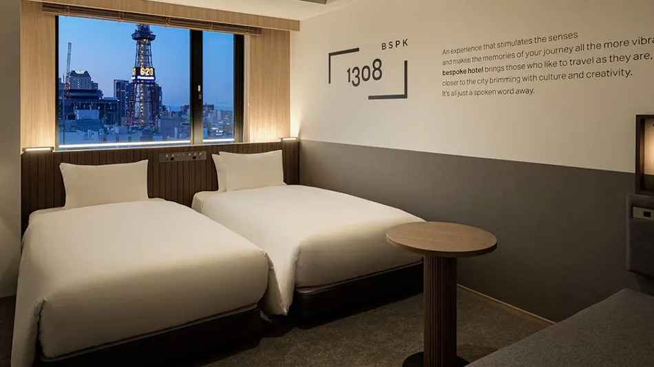 Bespoke Hotel Sapporo