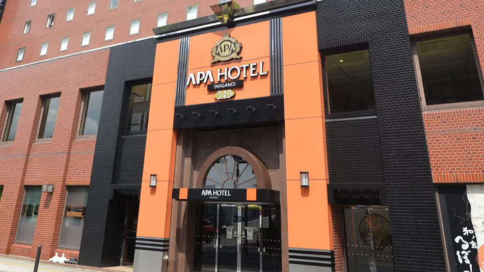 APA Hotel Nagano