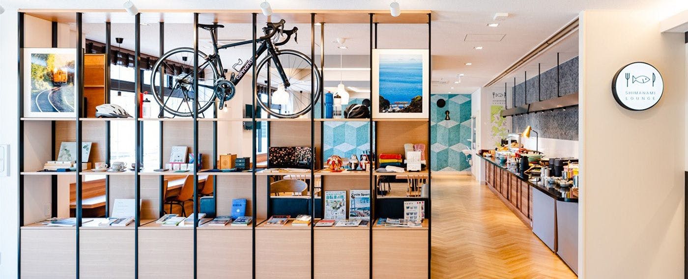 SHIMANAMI LOUNGE