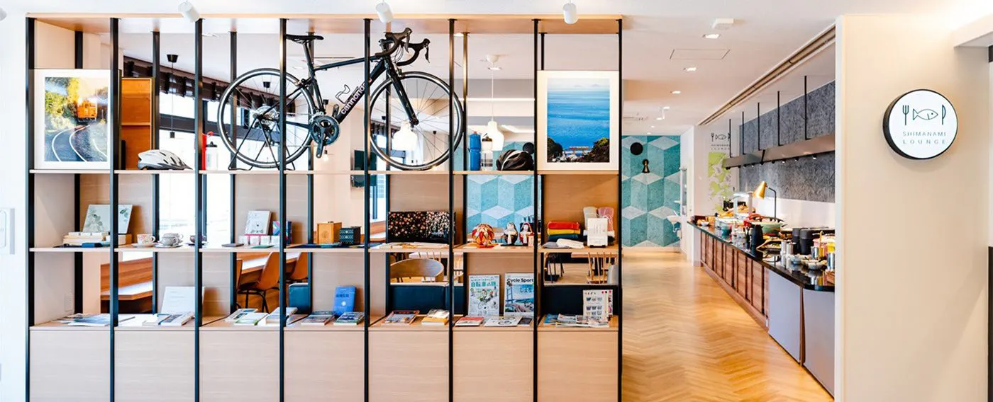 SHIMANAMI LOUNGE
