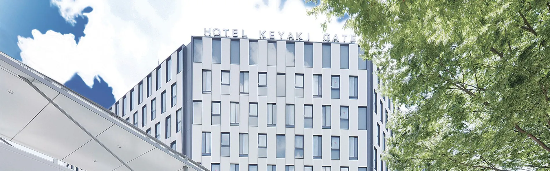 ホテル ケヤキゲート 東京府中