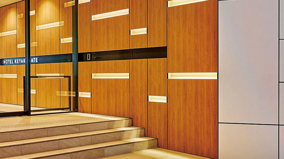 Hotel Keyaki Gate Tokyo Fuchu