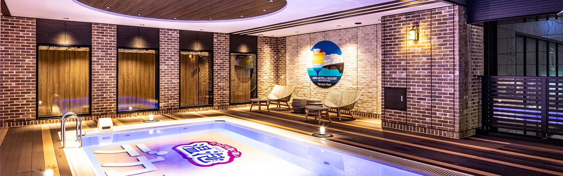 アパホテル&リゾート〈新潟駅前大通〉