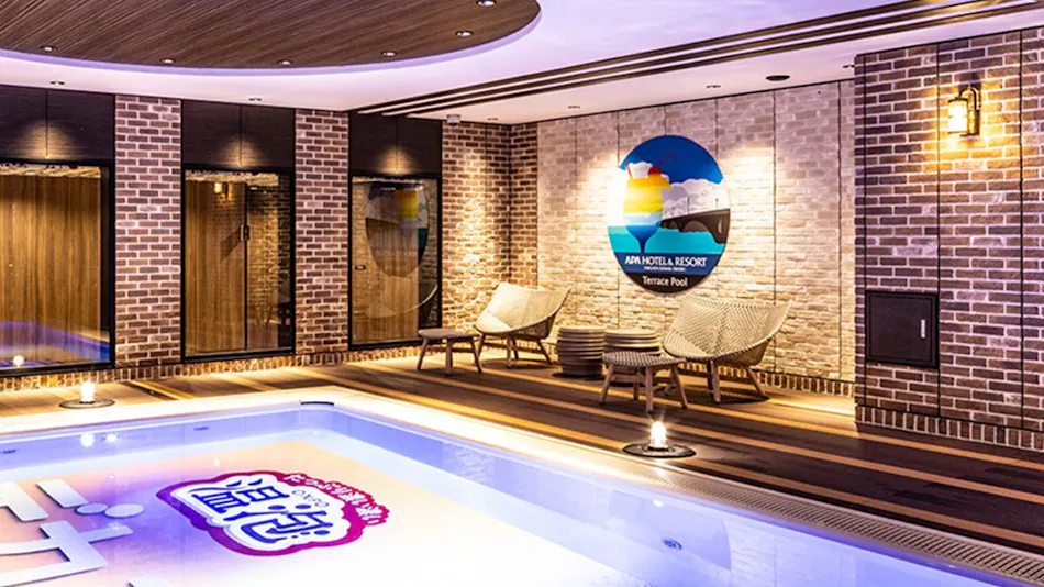 APA Hotel & Resort <Niigata Station Front Odori>