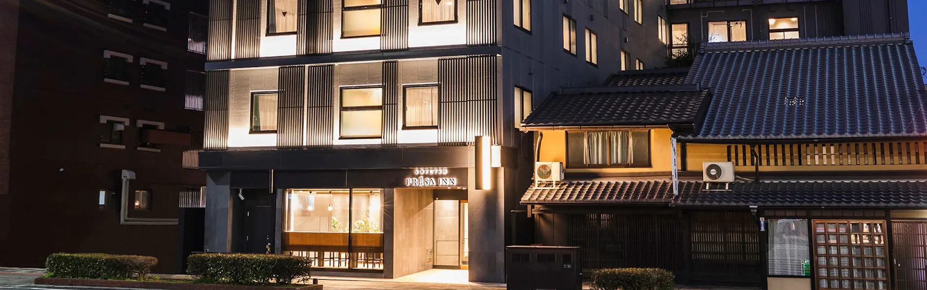 相鉄フレッサイン京都清水五条