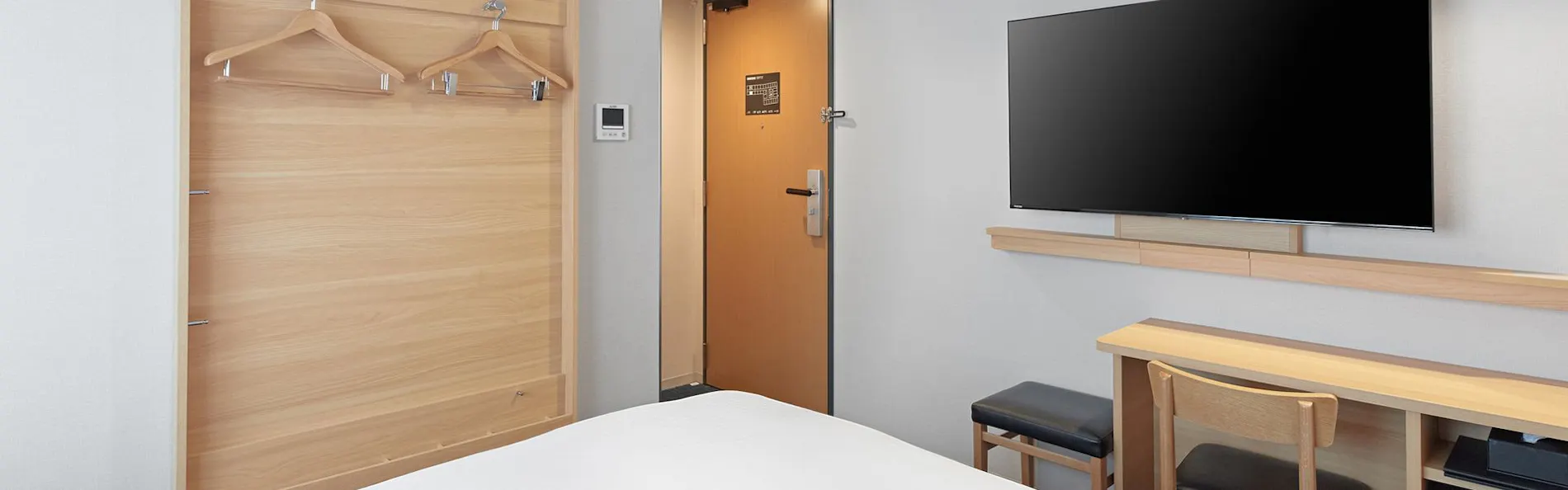 相鉄フレッサイン京都清水五条