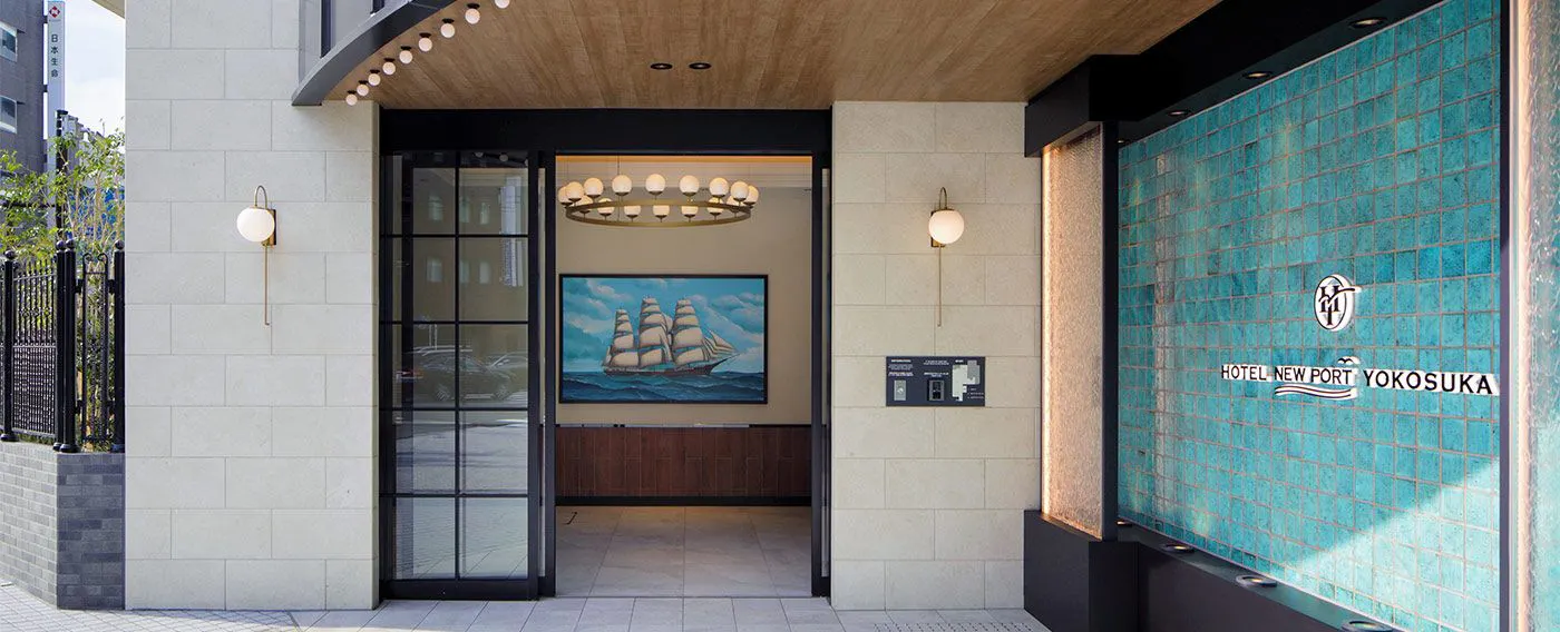 ทางเข้า