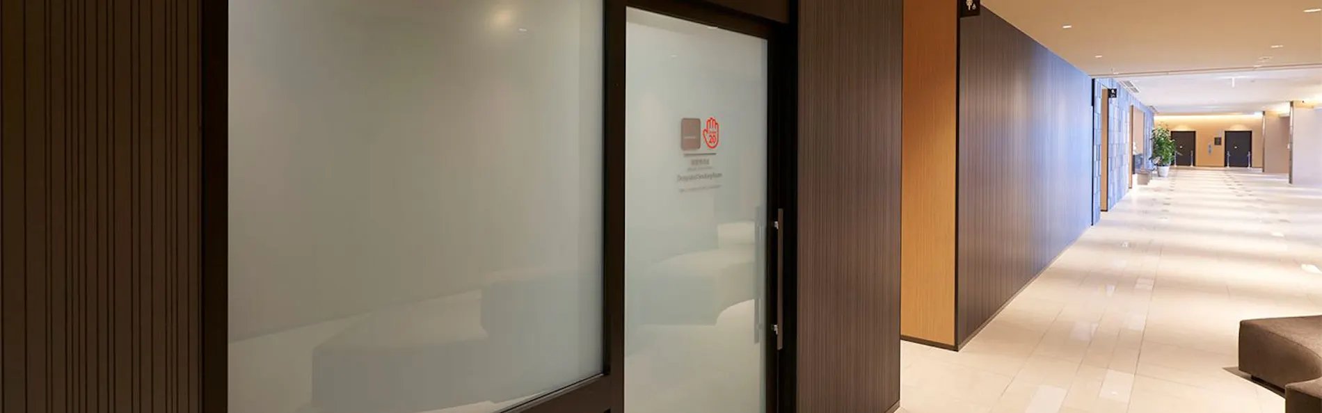ダイワロイネットホテル鹿児島天文館 PREMIER