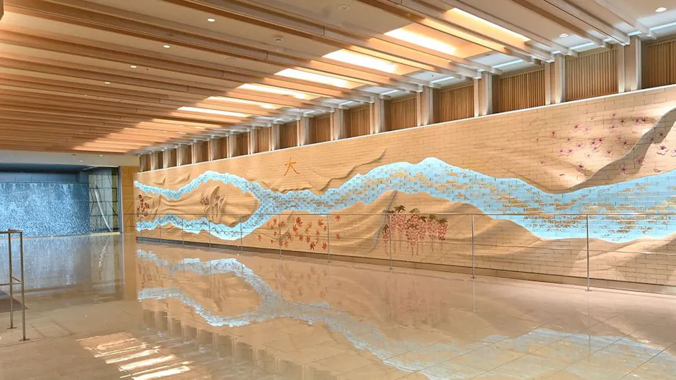ALA HOTEL KYOTO