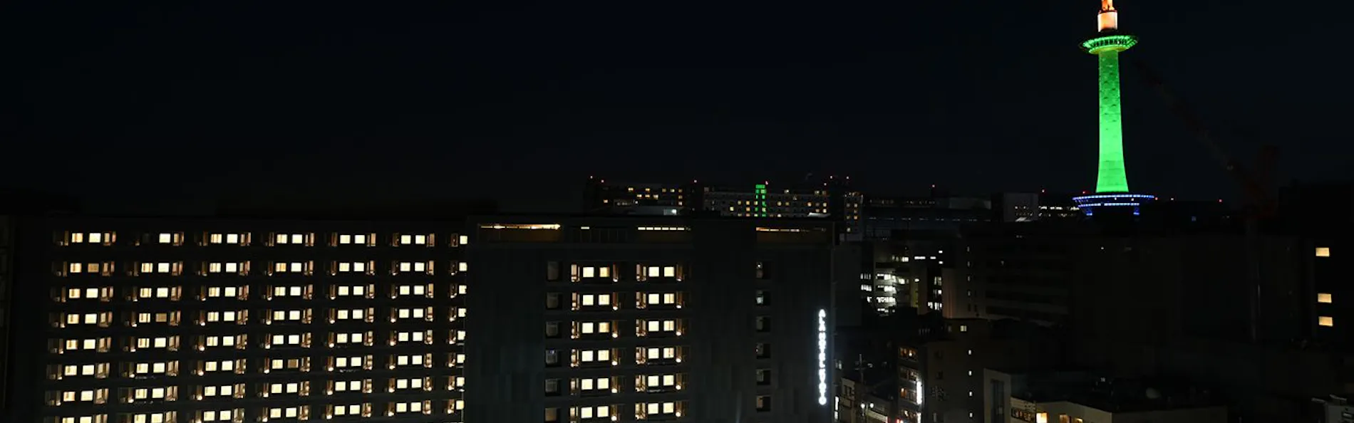 ALA HOTEL KYOTO(アルアホテル京都)