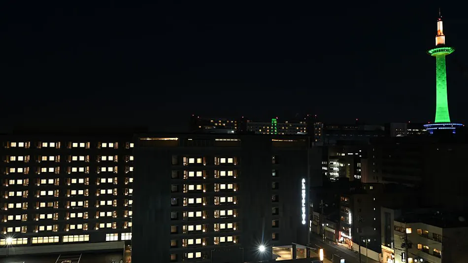 ALA HOTEL KYOTO