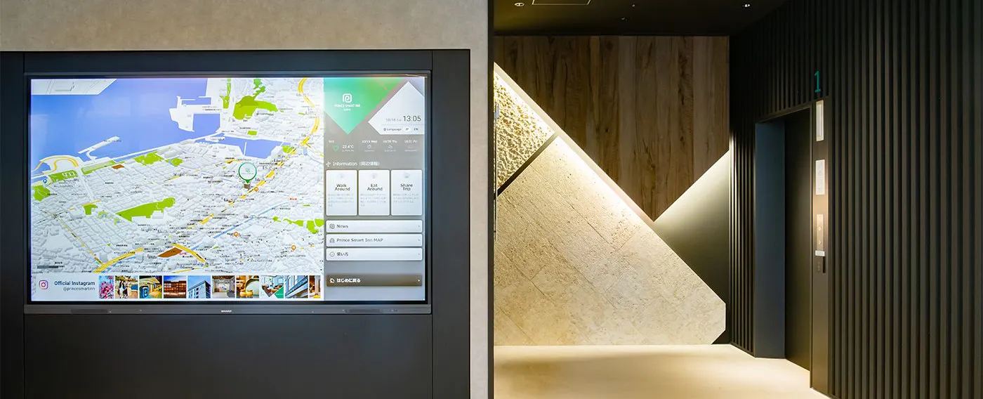 ล็อบบี้