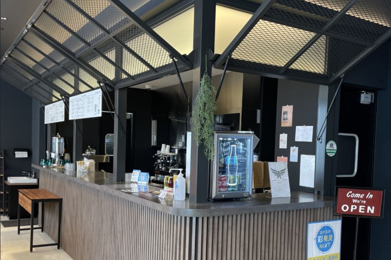 ร้านอาหาร