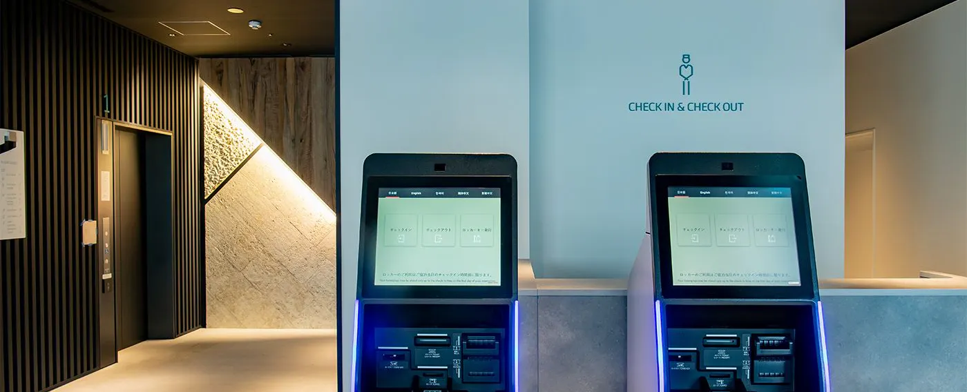 เครื่องเช็คอินอัตโนมัติ