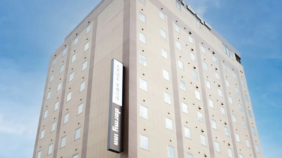 Natural Hot Spring Kibi no Yu Dormy Inn Okayama